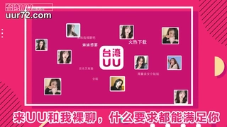 FC2PPV-3376374 【顔出し】アイドル志望の女の子を面談と称してカメラを回して淫行。 「やっぱり、おかしいですよね...？」疑問に思いつつも夢を諦め切れずに知らない男に中出しされるお話。