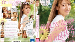 加勒比PPV动画092317-002把AV女优送到你家里！渋谷ひとみ