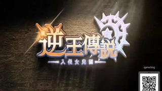 JUL-098 車中泊NTR ―社員旅行の帰り道、ドライブレコーダーに記録された汗だく中出し映像― 栗栖みなみ