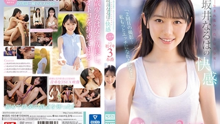 2022.3.1，【兄弟联探花】，泡良达人，极品良家女神，重金忽悠