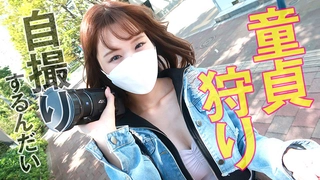 HEZ-415 厳選！北区・足立区・板橋区・荒川区の募集おばちゃん！（愛している）夫に内緒でSEXする事に興奮する下町熟女12名4時間8