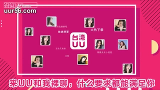 白妇之少洁和交警队长揉一揉奶子，手感真好0431
